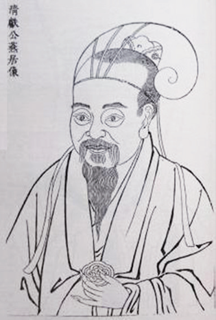 崔与之燕居像