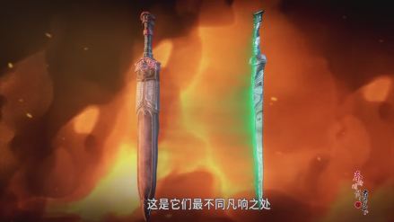 带剑鞘的干将莫邪