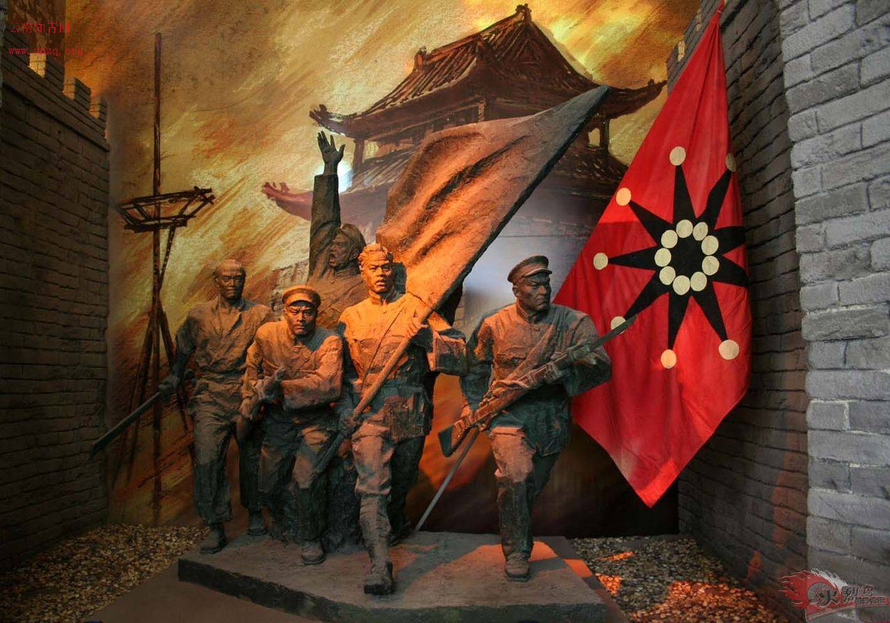 表现辛亥革命武昌起义的雕像