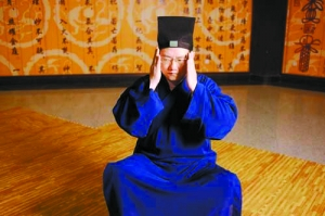 李一