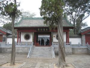 东岳大帝