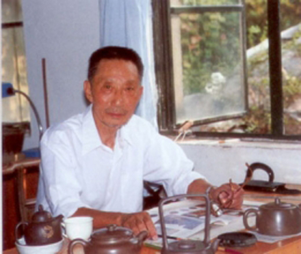 紫砂