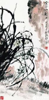 空谷幽兰