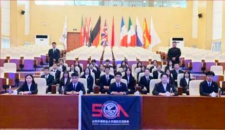 山东外事职业大学国际交流协会 