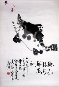 乍启典作品