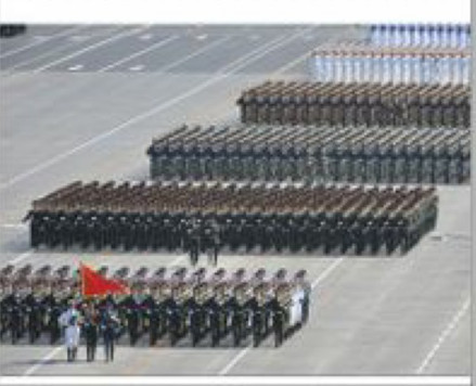 阅兵