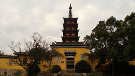 光福寺