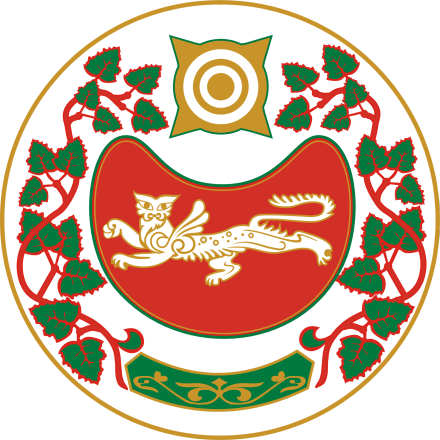哈卡斯共和国国徽 