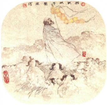 今人绘苏武牧羊图,取自《中国古代150位历史名人画传》