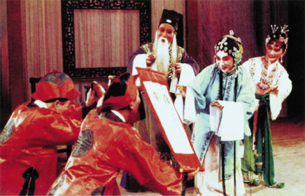1981年莆仙戏《状元与乞丐》剧照  
