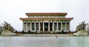 纪念性建筑