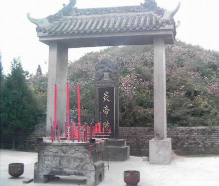 建初陵