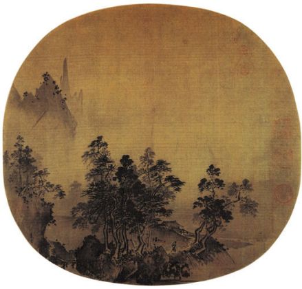 南宋 夏圭《烟岫林居图》