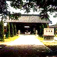 泰伯庙