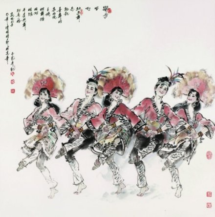 《高山族舞蹈》 陈玉先 绘