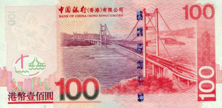 青马大桥(Tsing Ma Bridge)