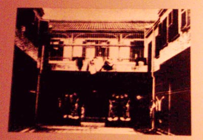 清末新政建筑