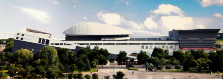 淮北市科技馆