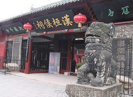 南充张恒侯祠