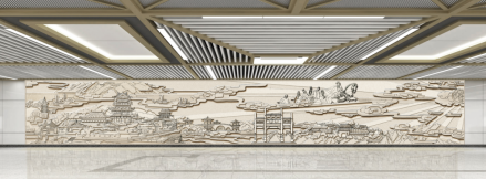 彭城广场站壁画1
