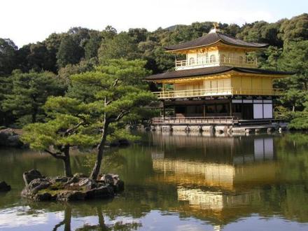 室町时代