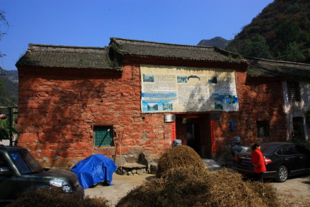 小月寺