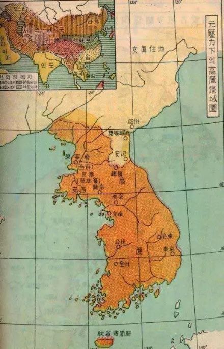 元朝中期高丽地图