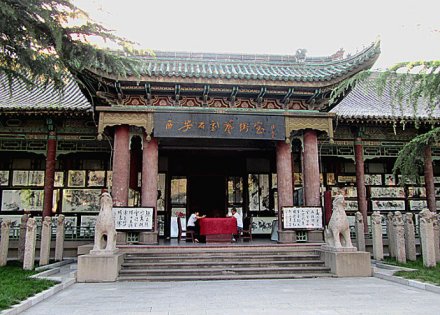 石刻艺术室