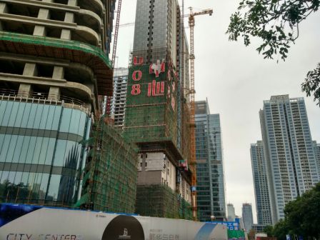 惠州江北商务区