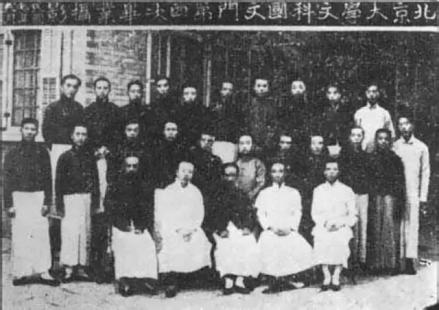 钱玄同与家人