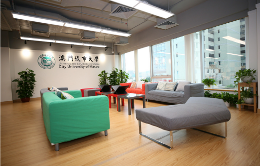 澳门城市大学金龙校区