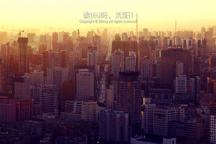 东北亚明珠——沈阳