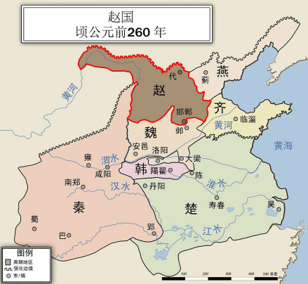 赵国