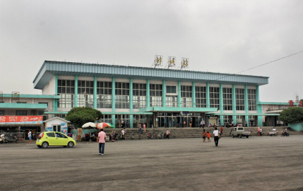 邹城站