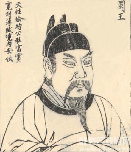 王审知