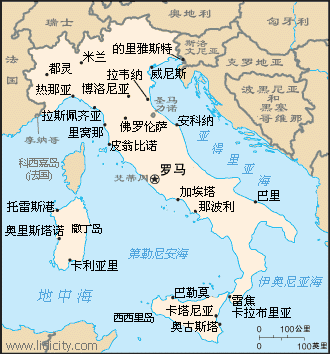 意大利语使用地区