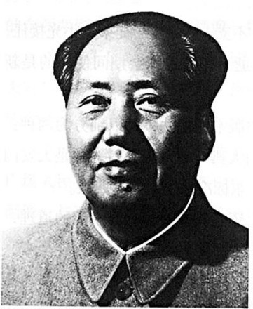 毛主席第七幅画像