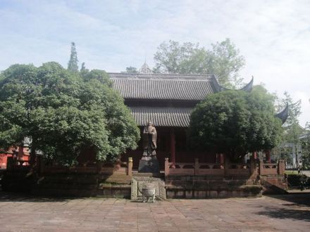 大成殿