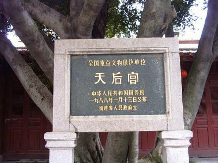 标志