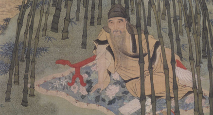 明人绘《王锡爵像轴》故宫博物院藏