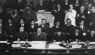 日内瓦会议