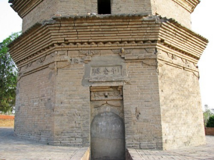 合阳千金塔