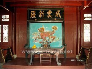 清总兵署