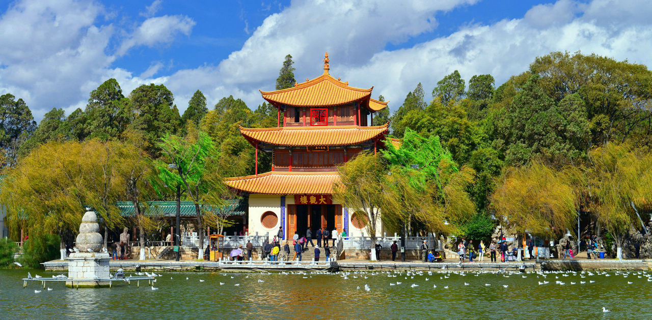 大观楼