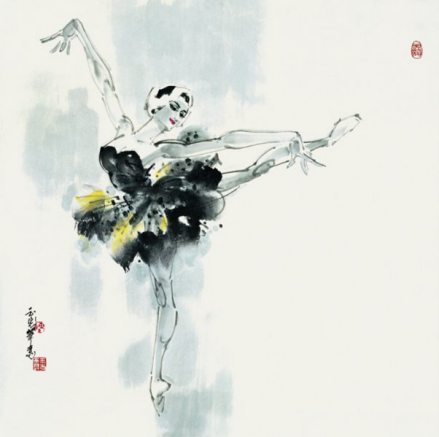 《芭蕾艺术》 陈玉先
