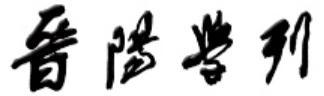 标识