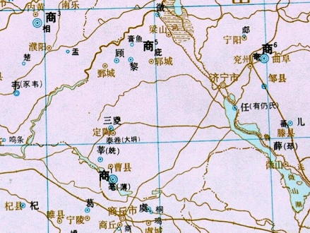 有莘氏国