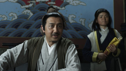 电视剧《大明按察使》 ：姚橹饰演周新