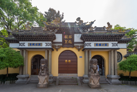 诸暨西施故里旅游区 