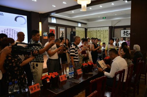 电影《墨魂》新闻发布会现场图片